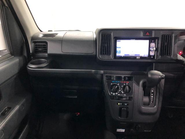 ピクシスバンクルーズターボ　ＳＡIII　車検整備付／走行７９３５４キロ１年保証距離無制限　走行距離７９３５４キロ　フルセグナビ　ブルートゥース　ドラレコ　マット　助手席エアバッグ　ＬＥＤヘッドランプ　アイドリングストップ　キーレスエントリー（埼玉県）の中古車