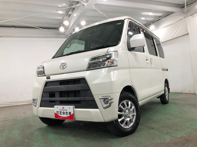 ピクシスバンクルーズターボ　ＳＡIII　車検整備付／走行７９３５４キロ１年保証距離無制限　走行距離７９３５４キロ　フルセグナビ　ブルートゥース　ドラレコ　マット　助手席エアバッグ　ＬＥＤヘッドランプ　アイドリングストップ　キーレスエントリー（埼玉県）の中古車