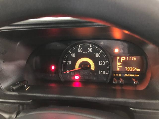 ピクシスバンクルーズターボ　ＳＡIII　車検整備付／走行７９３５４キロ１年保証距離無制限　走行距離７９３５４キロ　フルセグナビ　ブルートゥース　ドラレコ　マット　助手席エアバッグ　ＬＥＤヘッドランプ　アイドリングストップ　キーレスエントリー（埼玉県）の中古車
