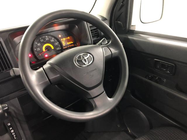 ピクシスバンクルーズターボ　ＳＡIII　車検整備付／走行７９３５４キロ１年保証距離無制限　走行距離７９３５４キロ　フルセグナビ　ブルートゥース　ドラレコ　マット　助手席エアバッグ　ＬＥＤヘッドランプ　アイドリングストップ　キーレスエントリー（埼玉県）の中古車