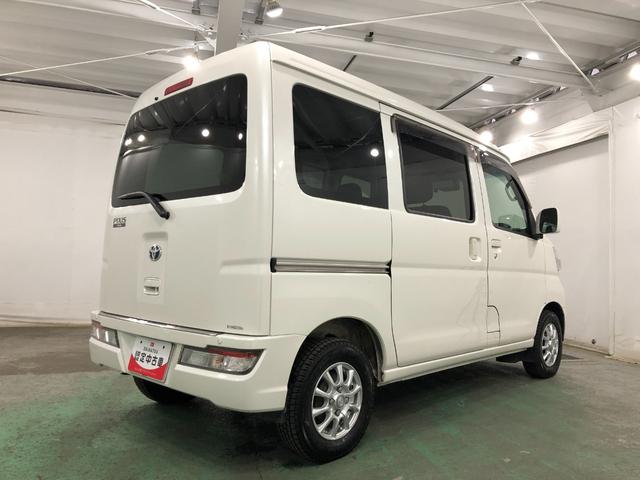 ピクシスバンクルーズターボ　ＳＡIII　車検整備付／走行７９３５４キロ１年保証距離無制限　走行距離７９３５４キロ　フルセグナビ　ブルートゥース　ドラレコ　マット　助手席エアバッグ　ＬＥＤヘッドランプ　アイドリングストップ　キーレスエントリー（埼玉県）の中古車