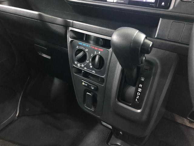 ピクシスバンクルーズターボ　ＳＡIII　車検整備付／走行７９３５４キロ１年保証距離無制限　走行距離７９３５４キロ　フルセグナビ　ブルートゥース　ドラレコ　マット　助手席エアバッグ　ＬＥＤヘッドランプ　アイドリングストップ　キーレスエントリー（埼玉県）の中古車