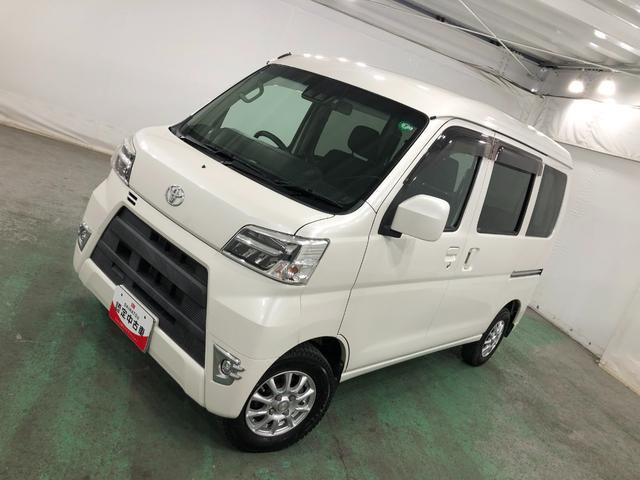 ピクシスバンクルーズターボ　ＳＡIII　車検整備付／走行７９３５４キロ１年保証距離無制限　走行距離７９３５４キロ　フルセグナビ　ブルートゥース　ドラレコ　マット　助手席エアバッグ　ＬＥＤヘッドランプ　アイドリングストップ　キーレスエントリー（埼玉県）の中古車