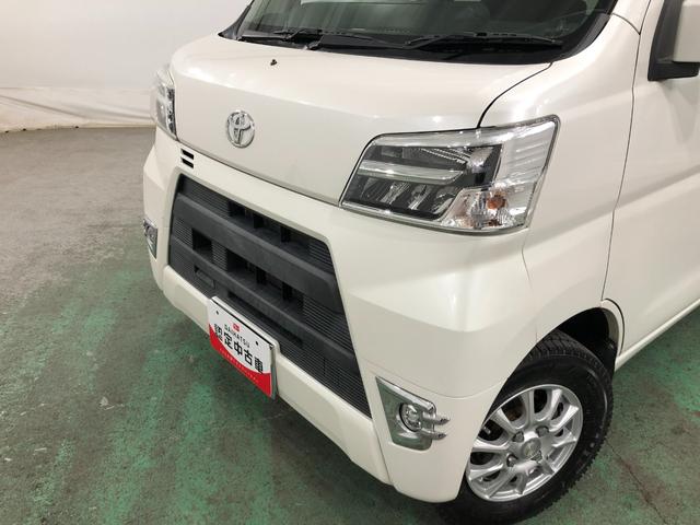 ピクシスバンクルーズターボ　ＳＡIII　車検整備付／走行７９３５４キロ１年保証距離無制限　走行距離７９３５４キロ　フルセグナビ　ブルートゥース　ドラレコ　マット　助手席エアバッグ　ＬＥＤヘッドランプ　アイドリングストップ　キーレスエントリー（埼玉県）の中古車