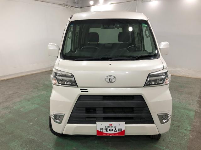 ピクシスバンクルーズターボ　ＳＡIII　車検整備付／走行７９３５４キロ１年保証距離無制限　走行距離７９３５４キロ　フルセグナビ　ブルートゥース　ドラレコ　マット　助手席エアバッグ　ＬＥＤヘッドランプ　アイドリングストップ　キーレスエントリー（埼玉県）の中古車