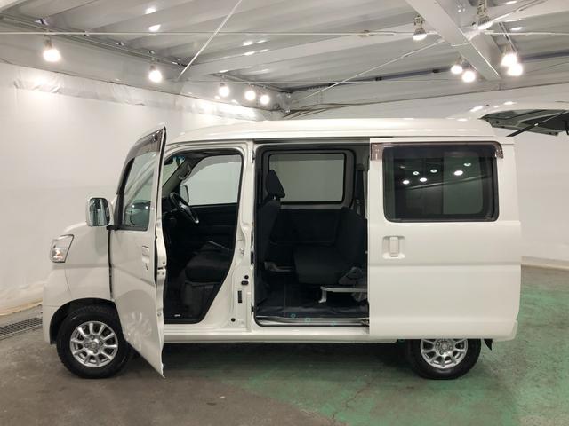 ピクシスバンクルーズターボ　ＳＡIII　車検整備付／走行７９３５４キロ１年保証距離無制限　走行距離７９３５４キロ　フルセグナビ　ブルートゥース　ドラレコ　マット　助手席エアバッグ　ＬＥＤヘッドランプ　アイドリングストップ　キーレスエントリー（埼玉県）の中古車