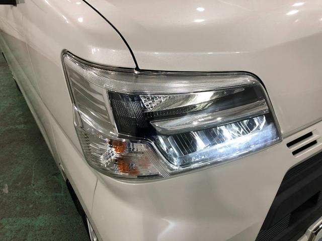 ピクシスバンクルーズターボ　ＳＡIII　車検整備付／走行７９３５４キロ１年保証距離無制限　走行距離７９３５４キロ　フルセグナビ　ブルートゥース　ドラレコ　マット　助手席エアバッグ　ＬＥＤヘッドランプ　アイドリングストップ　キーレスエントリー（埼玉県）の中古車