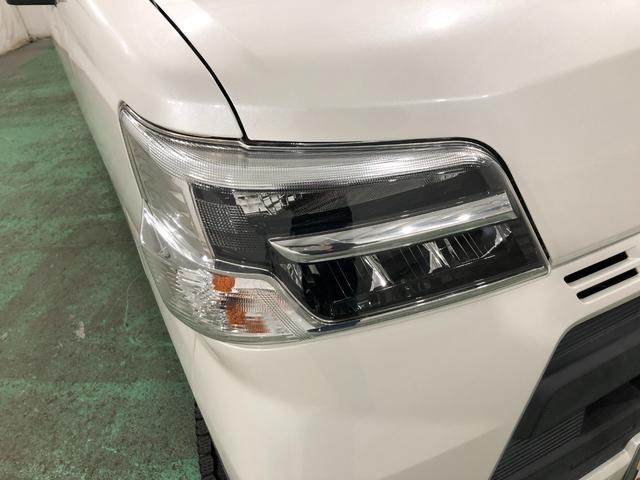 ピクシスバンクルーズターボ　ＳＡIII　車検整備付／走行７９３５４キロ１年保証距離無制限　走行距離７９３５４キロ　フルセグナビ　ブルートゥース　ドラレコ　マット　助手席エアバッグ　ＬＥＤヘッドランプ　アイドリングストップ　キーレスエントリー（埼玉県）の中古車