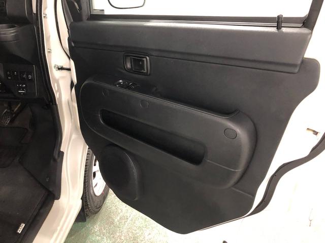 ピクシスバンクルーズターボ　ＳＡIII　車検整備付／走行７９３５４キロ１年保証距離無制限　走行距離７９３５４キロ　フルセグナビ　ブルートゥース　ドラレコ　マット　助手席エアバッグ　ＬＥＤヘッドランプ　アイドリングストップ　キーレスエントリー（埼玉県）の中古車