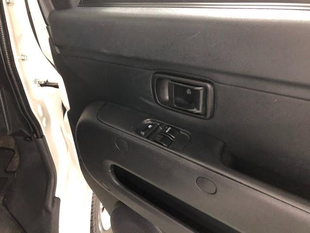 ピクシスバンクルーズターボ　ＳＡIII　車検整備付／走行７９３５４キロ１年保証距離無制限　走行距離７９３５４キロ　フルセグナビ　ブルートゥース　ドラレコ　マット　助手席エアバッグ　ＬＥＤヘッドランプ　アイドリングストップ　キーレスエントリー（埼玉県）の中古車