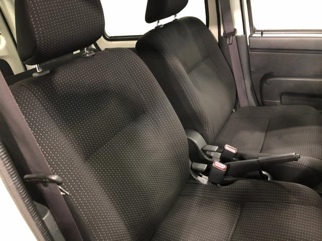 ピクシスバンクルーズターボ　ＳＡIII　車検整備付／走行７９３５４キロ１年保証距離無制限　走行距離７９３５４キロ　フルセグナビ　ブルートゥース　ドラレコ　マット　助手席エアバッグ　ＬＥＤヘッドランプ　アイドリングストップ　キーレスエントリー（埼玉県）の中古車