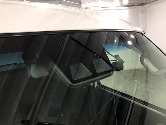 ピクシスバンクルーズターボ　ＳＡIII　車検整備付／走行７９３５４キロ１年保証距離無制限　走行距離７９３５４キロ　フルセグナビ　ブルートゥース　ドラレコ　マット　助手席エアバッグ　ＬＥＤヘッドランプ　アイドリングストップ　キーレスエントリー（埼玉県）の中古車