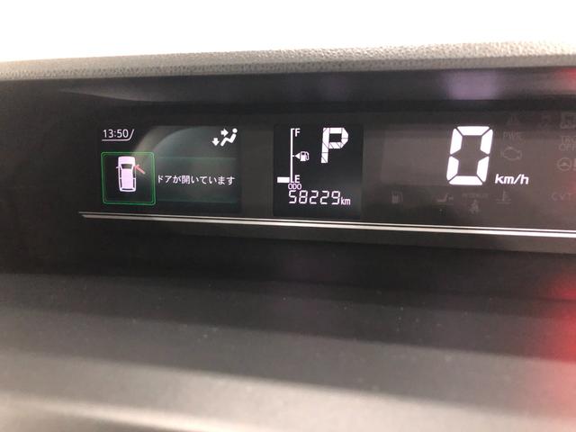 タントＸスペシャル　走行５８２２９キロ／車検整備付／ナビ／ドラレコ一年保証・走行距離無制限走行５８２２９キロ　フルセグナビ　ブルートゥース　バックカメラ　ドラレコ　クリアランスソナー　オートライト　ＬＥＤヘッドライト　ベンチシート（埼玉県）の中古車