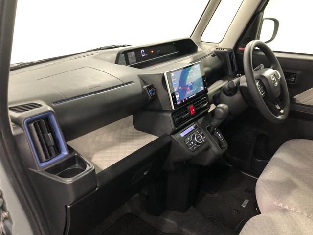 タントＸスペシャル　走行５８２２９キロ／車検整備付／ナビ／ドラレコ一年保証・走行距離無制限走行５８２２９キロ　フルセグナビ　ブルートゥース　バックカメラ　ドラレコ　クリアランスソナー　オートライト　ＬＥＤヘッドライト　ベンチシート（埼玉県）の中古車