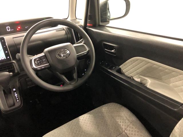 タントＸスペシャル　走行５８２２９キロ／車検整備付／ナビ／ドラレコ一年保証・走行距離無制限走行５８２２９キロ　フルセグナビ　ブルートゥース　バックカメラ　ドラレコ　クリアランスソナー　オートライト　ＬＥＤヘッドライト　ベンチシート（埼玉県）の中古車