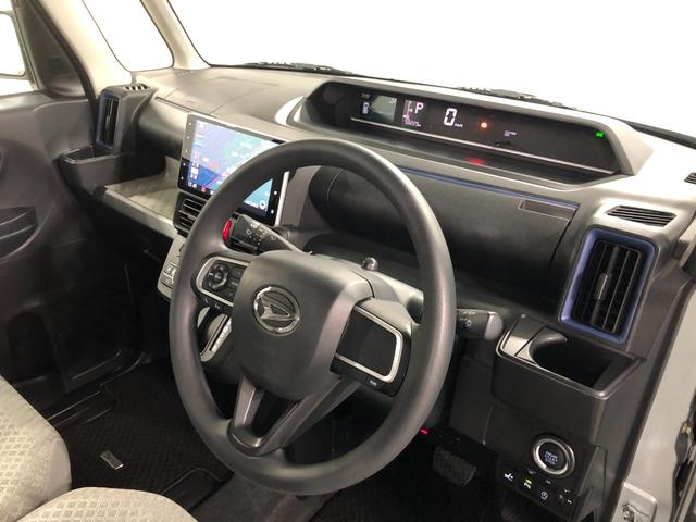 タントＸスペシャル　走行５８２２９キロ／車検整備付／ナビ／ドラレコ一年保証・走行距離無制限走行５８２２９キロ　フルセグナビ　ブルートゥース　バックカメラ　ドラレコ　クリアランスソナー　オートライト　ＬＥＤヘッドライト　ベンチシート（埼玉県）の中古車