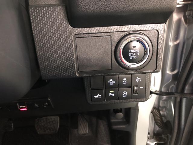 タントＸスペシャル　走行５８２２９キロ／車検整備付／ナビ／ドラレコ一年保証・走行距離無制限走行５８２２９キロ　フルセグナビ　ブルートゥース　バックカメラ　ドラレコ　クリアランスソナー　オートライト　ＬＥＤヘッドライト　ベンチシート（埼玉県）の中古車