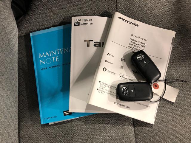 タントＸスペシャル　走行５８２２９キロ／車検整備付／ナビ／ドラレコ一年保証・走行距離無制限走行５８２２９キロ　フルセグナビ　ブルートゥース　バックカメラ　ドラレコ　クリアランスソナー　オートライト　ＬＥＤヘッドライト　ベンチシート（埼玉県）の中古車