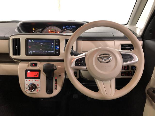 ムーヴキャンバスＧホワイトアクセントＶＳ　ＳＡIII　走行３５８７４キロ１年保証距離無制限　走行距離３５８７４キロ　純正フルセグナビ　パノラマモニター　ドラレコ　純正マット　サイドエアバッグ　ＬＥＤヘッドランプ　アイドリングストップ　シートヒーター　両側電動スライドドア（埼玉県）の中古車