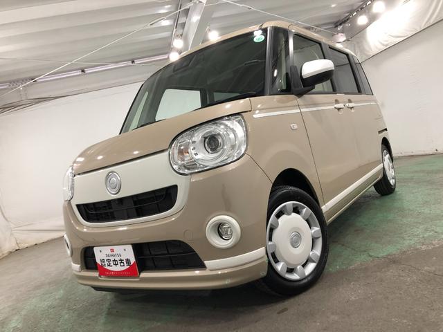 ムーヴキャンバスＧホワイトアクセントＶＳ　ＳＡIII　走行３５８７４キロ１年保証距離無制限　走行距離３５８７４キロ　純正フルセグナビ　パノラマモニター　ドラレコ　純正マット　サイドエアバッグ　ＬＥＤヘッドランプ　アイドリングストップ　シートヒーター　両側電動スライドドア（埼玉県）の中古車