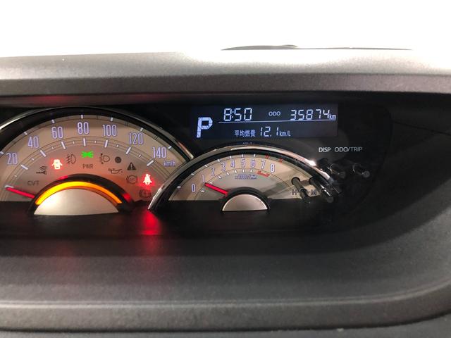 ムーヴキャンバスＧホワイトアクセントＶＳ　ＳＡIII　走行３５８７４キロ１年保証距離無制限　走行距離３５８７４キロ　純正フルセグナビ　パノラマモニター　ドラレコ　純正マット　サイドエアバッグ　ＬＥＤヘッドランプ　アイドリングストップ　シートヒーター　両側電動スライドドア（埼玉県）の中古車