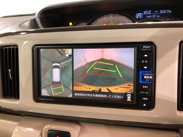 ムーヴキャンバスＧホワイトアクセントＶＳ　ＳＡIII　走行３５８７４キロ１年保証距離無制限　走行距離３５８７４キロ　純正フルセグナビ　パノラマモニター　ドラレコ　純正マット　サイドエアバッグ　ＬＥＤヘッドランプ　アイドリングストップ　シートヒーター　両側電動スライドドア（埼玉県）の中古車