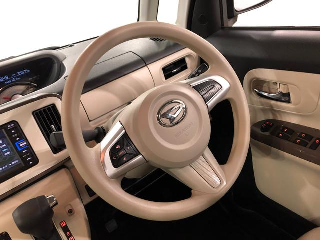 ムーヴキャンバスＧホワイトアクセントＶＳ　ＳＡIII　走行３５８７４キロ１年保証距離無制限　走行距離３５８７４キロ　純正フルセグナビ　パノラマモニター　ドラレコ　純正マット　サイドエアバッグ　ＬＥＤヘッドランプ　アイドリングストップ　シートヒーター　両側電動スライドドア（埼玉県）の中古車