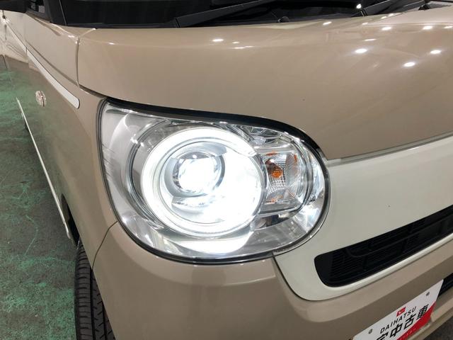 ムーヴキャンバスＧホワイトアクセントＶＳ　ＳＡIII　走行３５８７４キロ１年保証距離無制限　走行距離３５８７４キロ　純正フルセグナビ　パノラマモニター　ドラレコ　純正マット　サイドエアバッグ　ＬＥＤヘッドランプ　アイドリングストップ　シートヒーター　両側電動スライドドア（埼玉県）の中古車