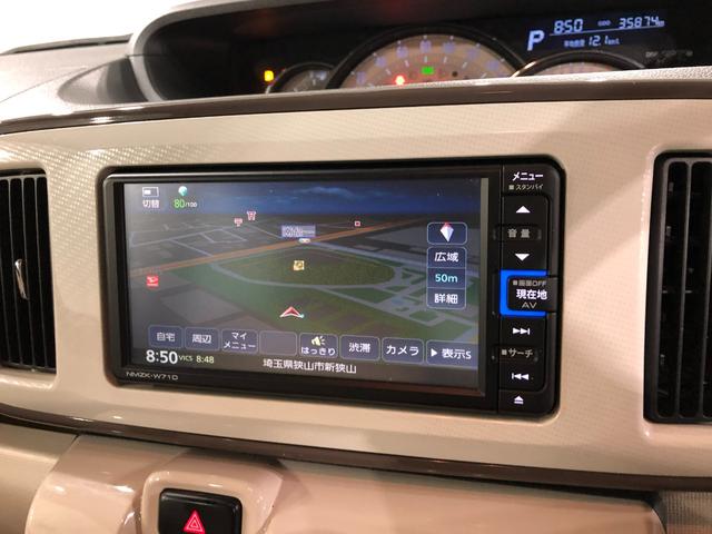 ムーヴキャンバスＧホワイトアクセントＶＳ　ＳＡIII　走行３５８７４キロ１年保証距離無制限　走行距離３５８７４キロ　純正フルセグナビ　パノラマモニター　ドラレコ　純正マット　サイドエアバッグ　ＬＥＤヘッドランプ　アイドリングストップ　シートヒーター　両側電動スライドドア（埼玉県）の中古車