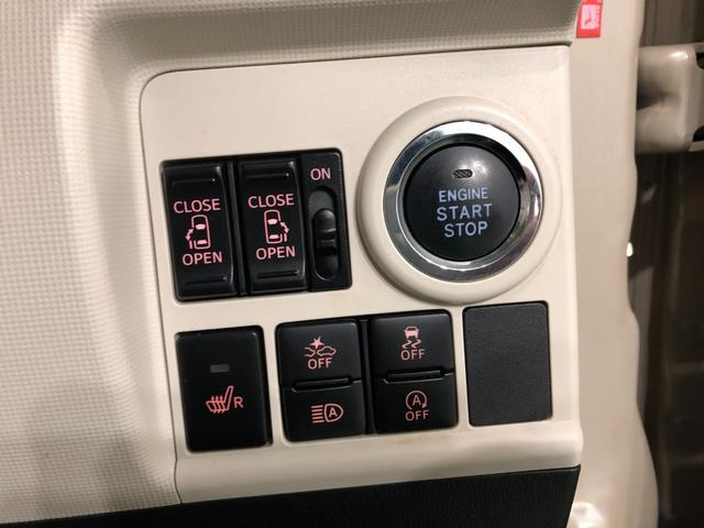 ムーヴキャンバスＧホワイトアクセントＶＳ　ＳＡIII　走行３５８７４キロ１年保証距離無制限　走行距離３５８７４キロ　純正フルセグナビ　パノラマモニター　ドラレコ　純正マット　サイドエアバッグ　ＬＥＤヘッドランプ　アイドリングストップ　シートヒーター　両側電動スライドドア（埼玉県）の中古車