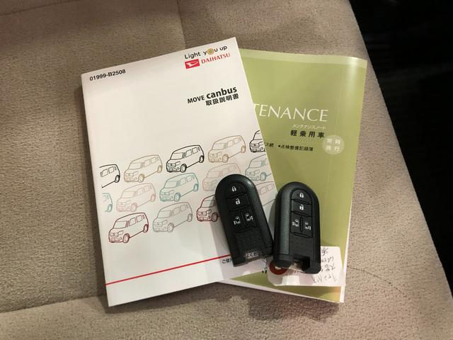 ムーヴキャンバスＧホワイトアクセントＶＳ　ＳＡIII　走行３５８７４キロ１年保証距離無制限　走行距離３５８７４キロ　純正フルセグナビ　パノラマモニター　ドラレコ　純正マット　サイドエアバッグ　ＬＥＤヘッドランプ　アイドリングストップ　シートヒーター　両側電動スライドドア（埼玉県）の中古車