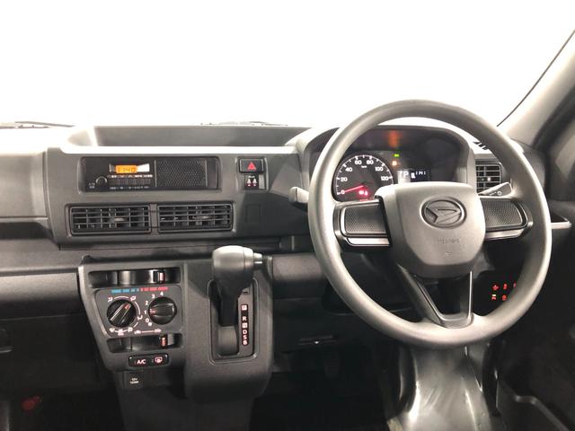 ハイゼットカーゴＤＸ　走行１１１７４キロ／クリアランスソナー／オートライト一年保証・走行距離無制限走行１１１７４キロ　クリアランスソナー　オートライト　アイドリングストップ　助手席エアバック　純正カーペットマット（埼玉県）の中古車