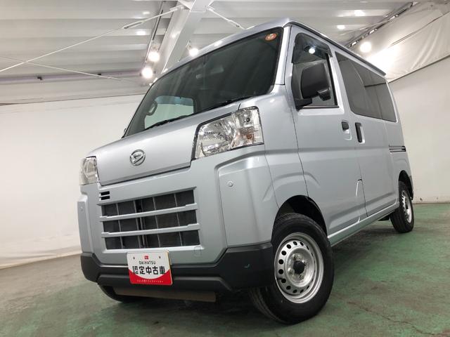 ハイゼットカーゴＤＸ　走行１１１７４キロ／クリアランスソナー／オートライト一年保証・走行距離無制限走行１１１７４キロ　クリアランスソナー　オートライト　アイドリングストップ　助手席エアバック　純正カーペットマット（埼玉県）の中古車