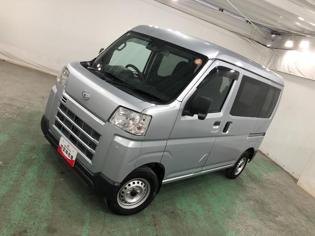 ハイゼットカーゴＤＸ　走行１１１７４キロ／クリアランスソナー／オートライト一年保証・走行距離無制限走行１１１７４キロ　クリアランスソナー　オートライト　アイドリングストップ　助手席エアバック　純正カーペットマット（埼玉県）の中古車