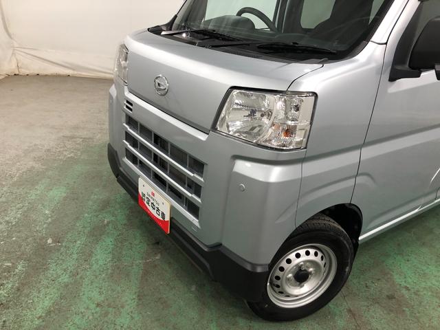 ハイゼットカーゴＤＸ　走行１１１７４キロ／クリアランスソナー／オートライト一年保証・走行距離無制限走行１１１７４キロ　クリアランスソナー　オートライト　アイドリングストップ　助手席エアバック　純正カーペットマット（埼玉県）の中古車