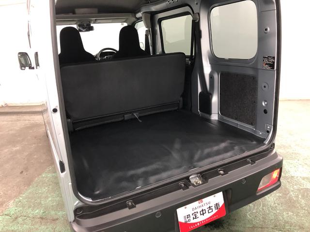 ハイゼットカーゴＤＸ　走行１１１７４キロ／クリアランスソナー／オートライト一年保証・走行距離無制限走行１１１７４キロ　クリアランスソナー　オートライト　アイドリングストップ　助手席エアバック　純正カーペットマット（埼玉県）の中古車