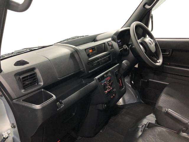 ハイゼットカーゴＤＸ　走行１１１７４キロ／クリアランスソナー／オートライト一年保証・走行距離無制限走行１１１７４キロ　クリアランスソナー　オートライト　アイドリングストップ　助手席エアバック　純正カーペットマット（埼玉県）の中古車