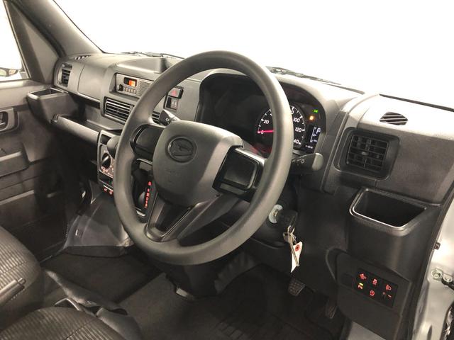 ハイゼットカーゴＤＸ　走行１１１７４キロ／クリアランスソナー／オートライト一年保証・走行距離無制限走行１１１７４キロ　クリアランスソナー　オートライト　アイドリングストップ　助手席エアバック　純正カーペットマット（埼玉県）の中古車