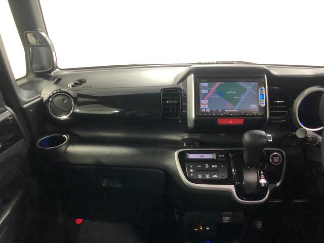 Ｎ−ＢＯＸカスタムＧ　ターボＳＳパッケージ　走行７３３１９キロ／車検整備付一年保証・走行距離無制限走行７３３１９キロ　ワンセグナビ　ＥＴＣ　ブルートゥース　バックカメラ　サイドエアバック　オートライト　ＨＩＤ　両側電動スライドドア（埼玉県）の中古車