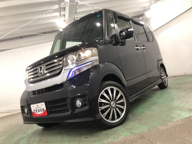 Ｎ−ＢＯＸカスタムＧ　ターボＳＳパッケージ　走行７３３１９キロ／車検整備付一年保証・走行距離無制限走行７３３１９キロ　ワンセグナビ　ＥＴＣ　ブルートゥース　バックカメラ　サイドエアバック　オートライト　ＨＩＤ　両側電動スライドドア（埼玉県）の中古車