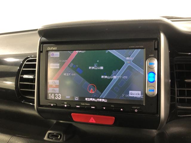 Ｎ−ＢＯＸカスタムＧ　ターボＳＳパッケージ　走行７３３１９キロ／車検整備付一年保証・走行距離無制限走行７３３１９キロ　ワンセグナビ　ＥＴＣ　ブルートゥース　バックカメラ　サイドエアバック　オートライト　ＨＩＤ　両側電動スライドドア（埼玉県）の中古車