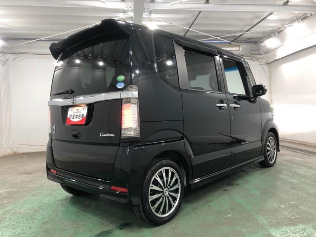 Ｎ−ＢＯＸカスタムＧ　ターボＳＳパッケージ　走行７３３１９キロ／車検整備付一年保証・走行距離無制限走行７３３１９キロ　ワンセグナビ　ＥＴＣ　ブルートゥース　バックカメラ　サイドエアバック　オートライト　ＨＩＤ　両側電動スライドドア（埼玉県）の中古車