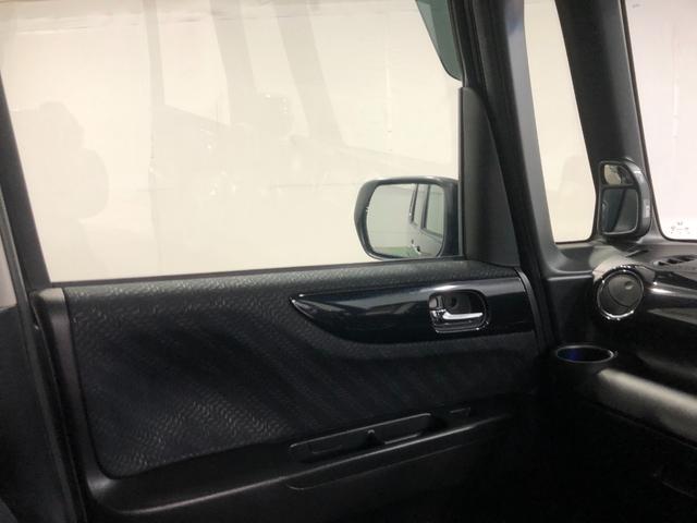 Ｎ−ＢＯＸカスタムＧ　ターボＳＳパッケージ　走行７３３１９キロ／車検整備付一年保証・走行距離無制限走行７３３１９キロ　ワンセグナビ　ＥＴＣ　ブルートゥース　バックカメラ　サイドエアバック　オートライト　ＨＩＤ　両側電動スライドドア（埼玉県）の中古車