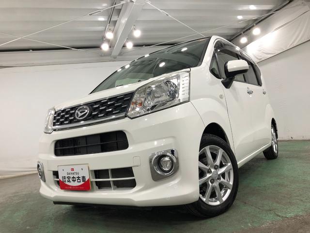 ムーヴＸターボ　走行４１８４３キロ／車検整備付／４ＷＤ／ナビ一年保証・走行距離無制限走行４１８４３キロ　車検整備付　フルセグナビ　バックカメラ　オートライト　アイドリングストップ　ベンチシート（埼玉県）の中古車