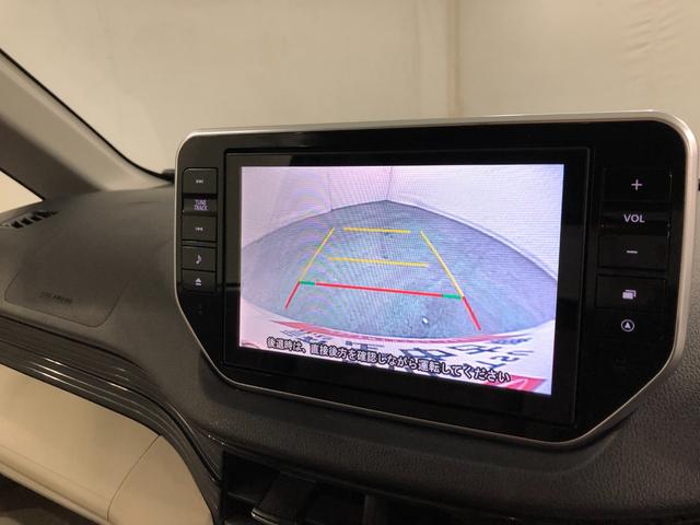 ムーヴＸターボ　走行４１８４３キロ／車検整備付／４ＷＤ／ナビ一年保証・走行距離無制限走行４１８４３キロ　車検整備付　フルセグナビ　バックカメラ　オートライト　アイドリングストップ　ベンチシート（埼玉県）の中古車