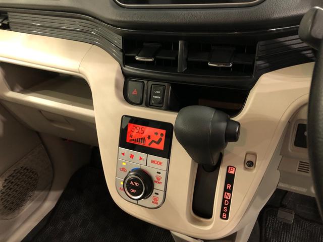 ムーヴＸターボ　走行４１８４３キロ／車検整備付／４ＷＤ／ナビ一年保証・走行距離無制限走行４１８４３キロ　車検整備付　フルセグナビ　バックカメラ　オートライト　アイドリングストップ　ベンチシート（埼玉県）の中古車