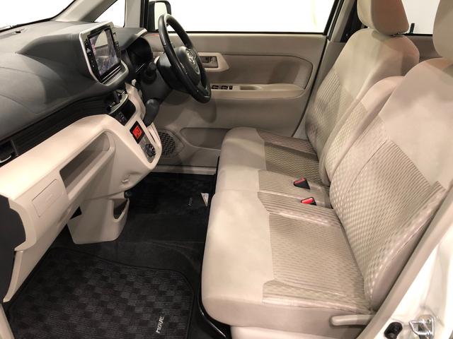 ムーヴＸターボ　走行４１８４３キロ／車検整備付／４ＷＤ／ナビ一年保証・走行距離無制限走行４１８４３キロ　車検整備付　フルセグナビ　バックカメラ　オートライト　アイドリングストップ　ベンチシート（埼玉県）の中古車