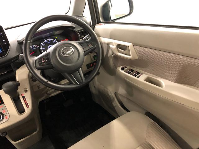 ムーヴＸターボ　走行４１８４３キロ／車検整備付／４ＷＤ／ナビ一年保証・走行距離無制限走行４１８４３キロ　車検整備付　フルセグナビ　バックカメラ　オートライト　アイドリングストップ　ベンチシート（埼玉県）の中古車