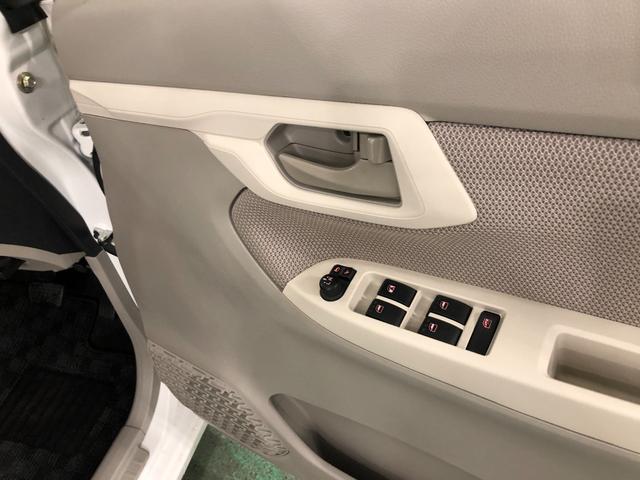 ムーヴＸターボ　走行４１８４３キロ／車検整備付／４ＷＤ／ナビ一年保証・走行距離無制限走行４１８４３キロ　車検整備付　フルセグナビ　バックカメラ　オートライト　アイドリングストップ　ベンチシート（埼玉県）の中古車