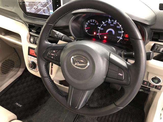 ムーヴＸターボ　走行４１８４３キロ／車検整備付／４ＷＤ／ナビ一年保証・走行距離無制限走行４１８４３キロ　車検整備付　フルセグナビ　バックカメラ　オートライト　アイドリングストップ　ベンチシート（埼玉県）の中古車